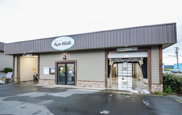 Outside photo of Charlie's Auto Wash in Courtenay